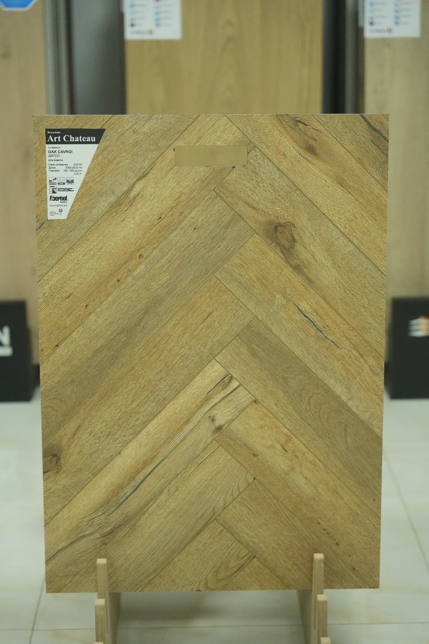 OAK CAVROI